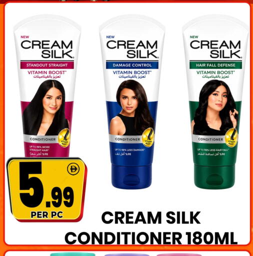 available at Centro Discount Center in UAE - Sharjah / Ajman