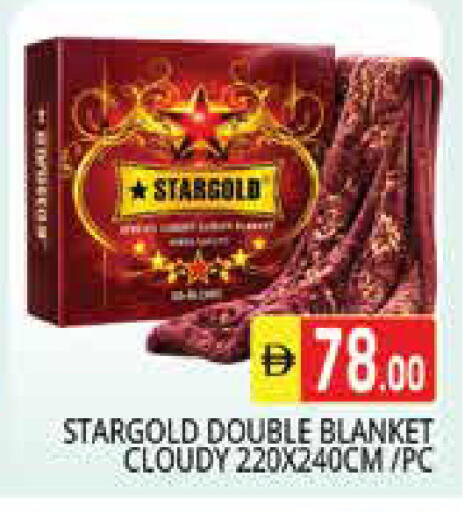 available at Pasons Hypermarket in UAE - Sharjah / Ajman
