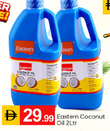 Coconut available at TALAL MARKET in UAE - Abu Dhabi