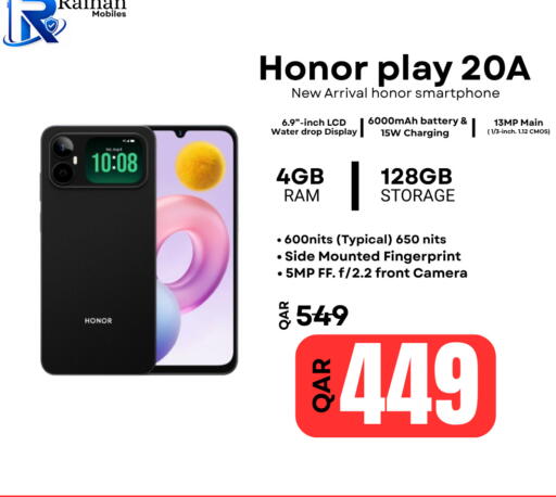 available at Al Raihan Mobile in قطر - الضعاين