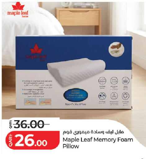 available at لولو هايبرماركت in قطر - أم صلال