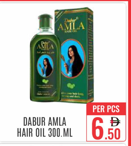 available at DAY STAR DEPARTMENT STORE.L.LC in UAE - Dubai