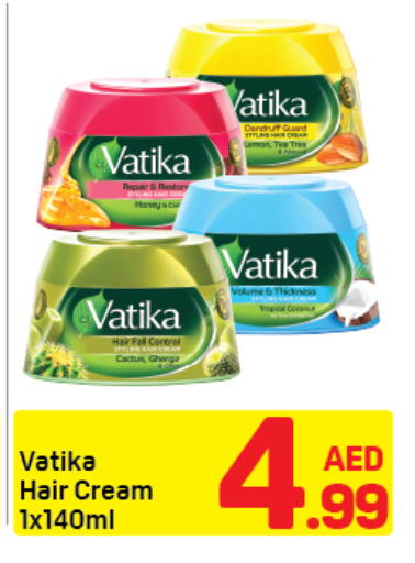 available at دي تو دي in الإمارات العربية المتحدة , الامارات - دبي