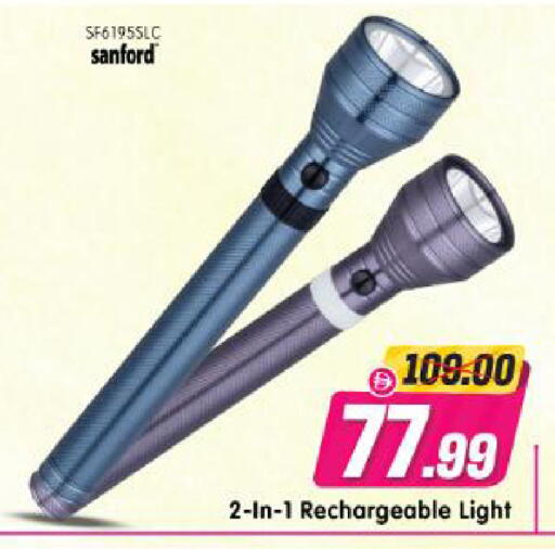 available at Al Madina Hypermarket in UAE - Abu Dhabi