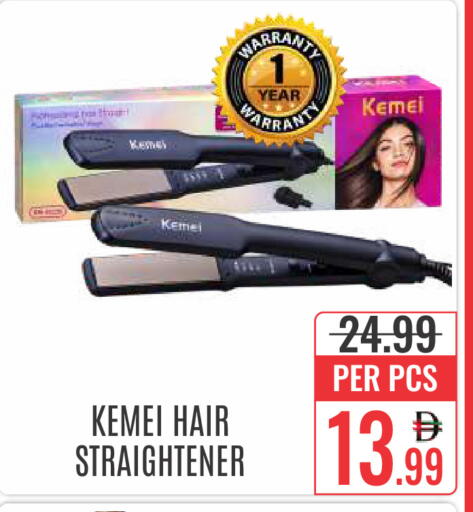available at DAY STAR DEPARTMENT STORE.L.LC in UAE - Dubai