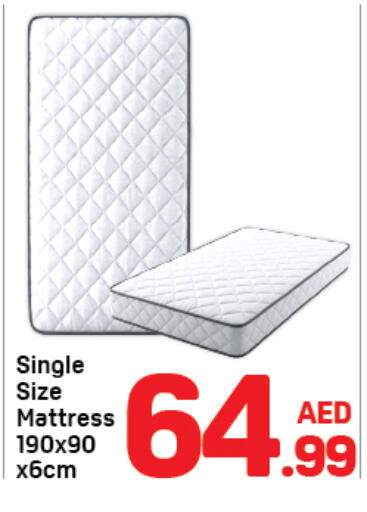 available at دي تو دي in الإمارات العربية المتحدة , الامارات - دبي