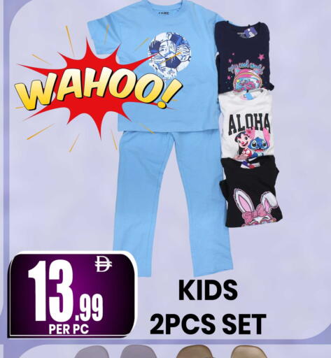 available at Centro Discount Center in UAE - Sharjah / Ajman