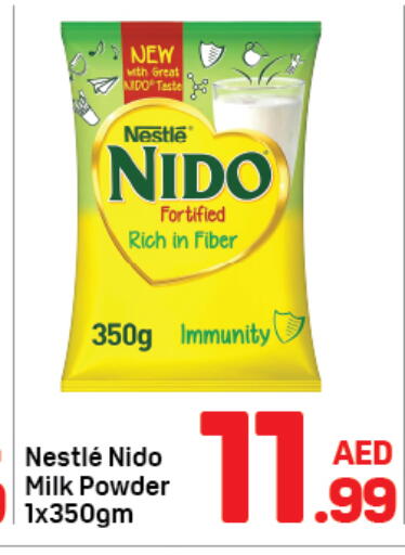 available at دي تو دي in الإمارات العربية المتحدة , الامارات - دبي