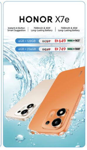 available at Lulu Hypermarket in UAE - Dubai