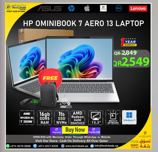 available at Tech Deals Trading in Qatar - Umm Salal