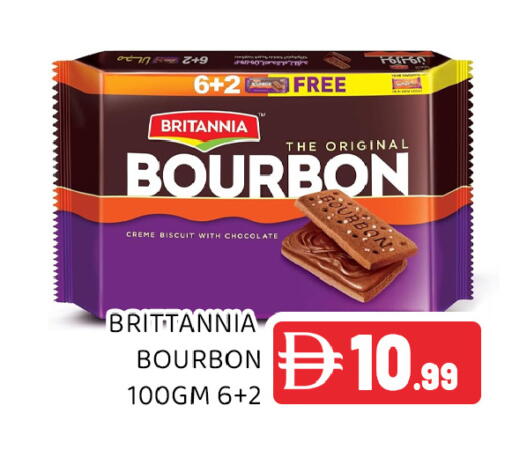 available at Ain Al Madina Hypermarket in UAE - Sharjah / Ajman