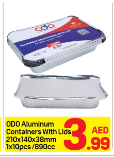 available at دي تو دي in الإمارات العربية المتحدة , الامارات - دبي