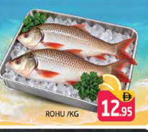 available at Pasons Hypermarket in UAE - Sharjah / Ajman
