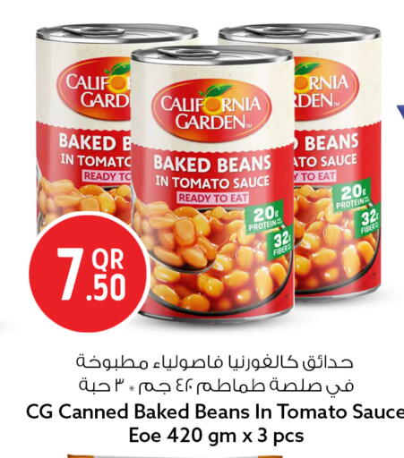 Tomato available at Safari Hypermarket in Qatar - Al Shamal