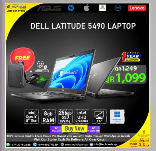 available at Tech Deals Trading in Qatar - Umm Salal