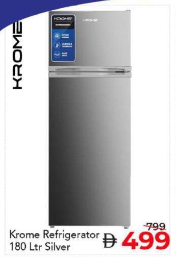 available at Mark & Save in UAE - Dubai