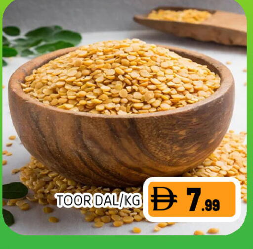 available at Ain Al Madina Hypermarket in UAE - Sharjah / Ajman