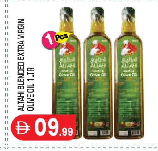 available at Baniyas Spike  in UAE - Abu Dhabi