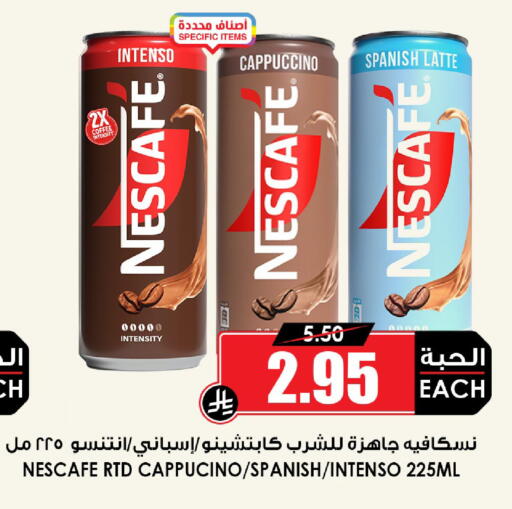 available at Prime Supermarket in KSA, Saudi Arabia, Saudi - Al Khobar