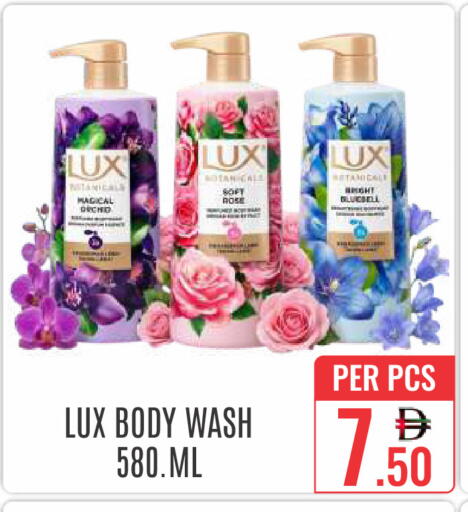 available at DAY STAR DEPARTMENT STORE.L.LC in UAE - Dubai