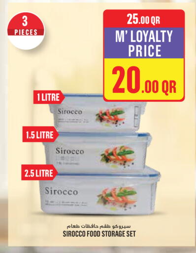 available at Monoprix in Qatar - Doha