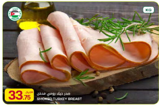 available at شركة الميرة للمواد الاستهلاكية in قطر - أم صلال