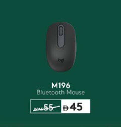 available at لولو هايبرماركت in الإمارات العربية المتحدة , الامارات - دبي