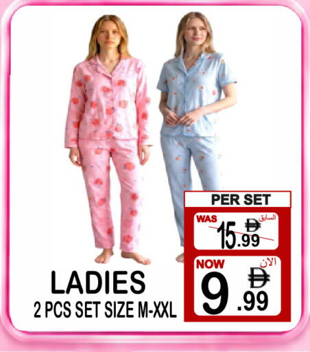 available at جفت بوينت in الإمارات العربية المتحدة , الامارات - دبي