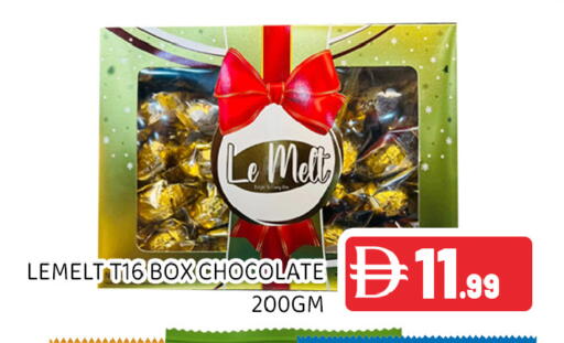available at Ain Al Madina Hypermarket in UAE - Sharjah / Ajman