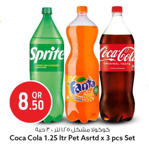 Lemon Orange available at Safari Hypermarket in Qatar - Umm Salal