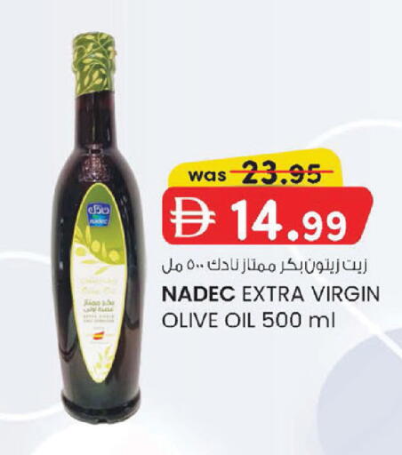 available at K M Trading  in UAE - Sharjah / Ajman