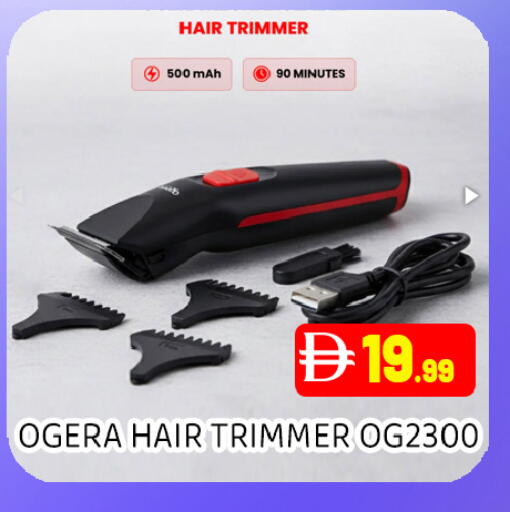 available at Ain Al Madina Hypermarket in UAE - Sharjah / Ajman