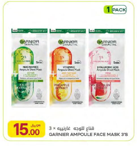 Pineapple Watermelon Kale available at Al Meera in Qatar - Doha