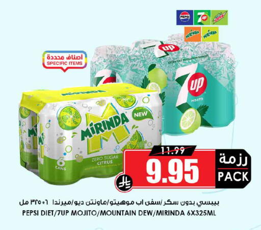 available at أسواق النخبة in مملكة العربية السعودية, السعودية, سعودية - جدة