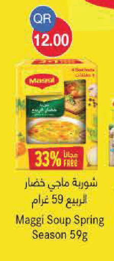 available at Monoprix in Qatar - Doha
