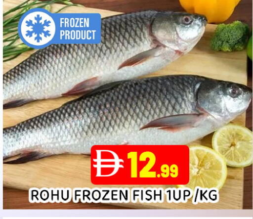 available at Ain Al Madina Hypermarket in UAE - Sharjah / Ajman