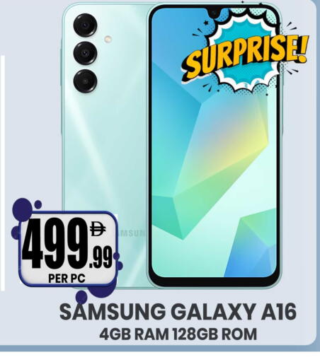 available at Centro Discount Center in UAE - Dubai