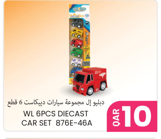 available at Regency Group in Qatar - Al Wakra