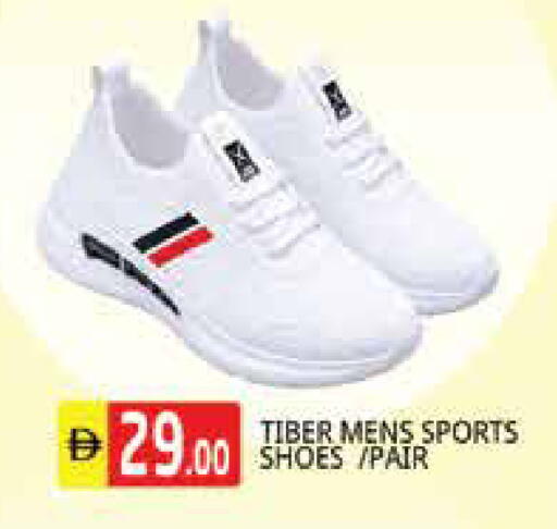 available at Pasons Hypermarket in UAE - Sharjah / Ajman