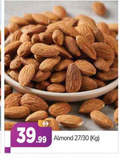 available at BIGmart in UAE - Abu Dhabi
