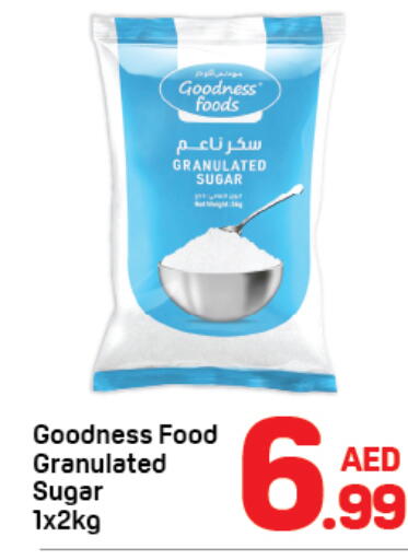 available at دي تو دي in الإمارات العربية المتحدة , الامارات - دبي