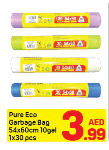available at دي تو دي in الإمارات العربية المتحدة , الامارات - دبي