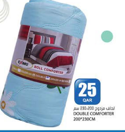available at جراند هايبرماركت in قطر - أم صلال