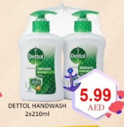 available at GREEN GIFT DEPARTMENT STORE in UAE - Abu Dhabi