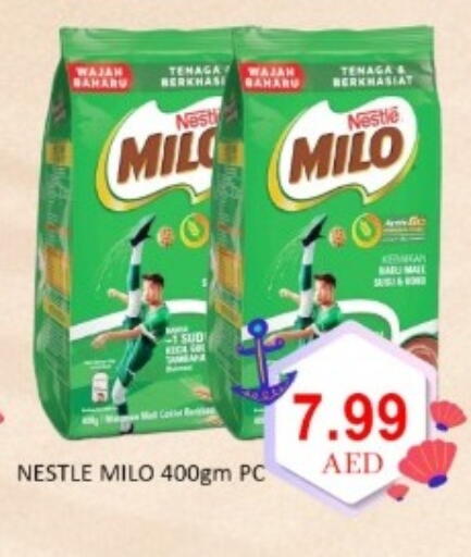 available at GREEN GIFT DEPARTMENT STORE in UAE - Abu Dhabi