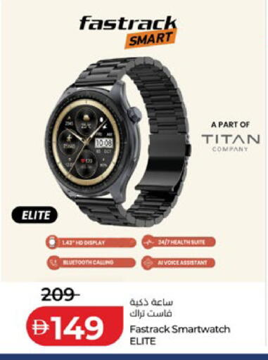 available at Lulu Hypermarket in UAE - Dubai