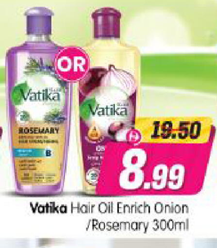 Rosemary Onion available at Al Madina Hypermarket in UAE - Abu Dhabi