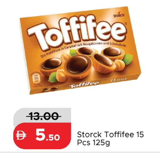 available at Al Aswaq Hypermarket in UAE - Dubai