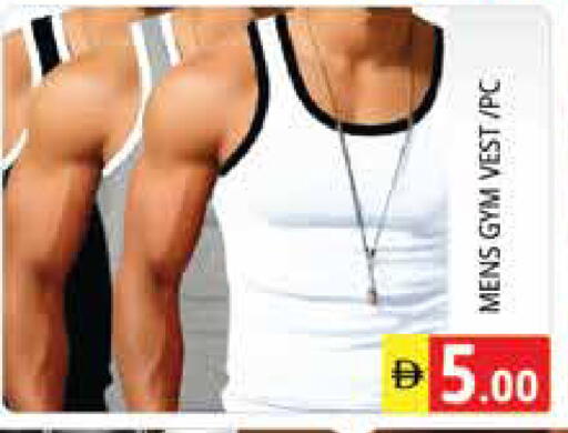 available at Pasons Hypermarket in UAE - Sharjah / Ajman