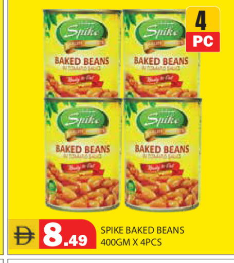 available at سنابل بني ياس in الإمارات العربية المتحدة , الامارات - أبو ظبي